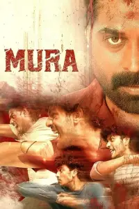 Cover Film Mura 